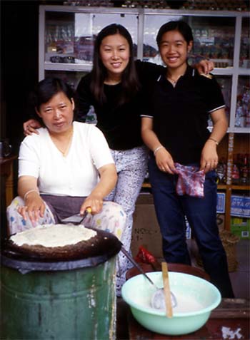 Lijiang3women