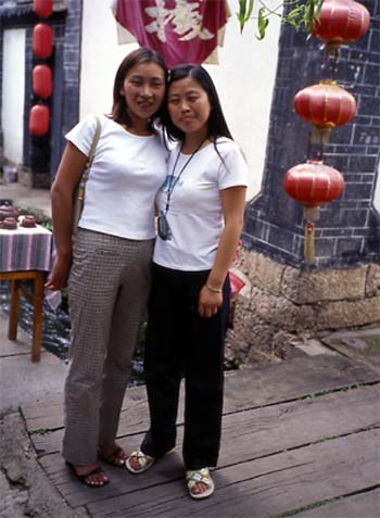 lijiang2girls