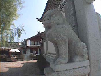 LijiangLionStatue